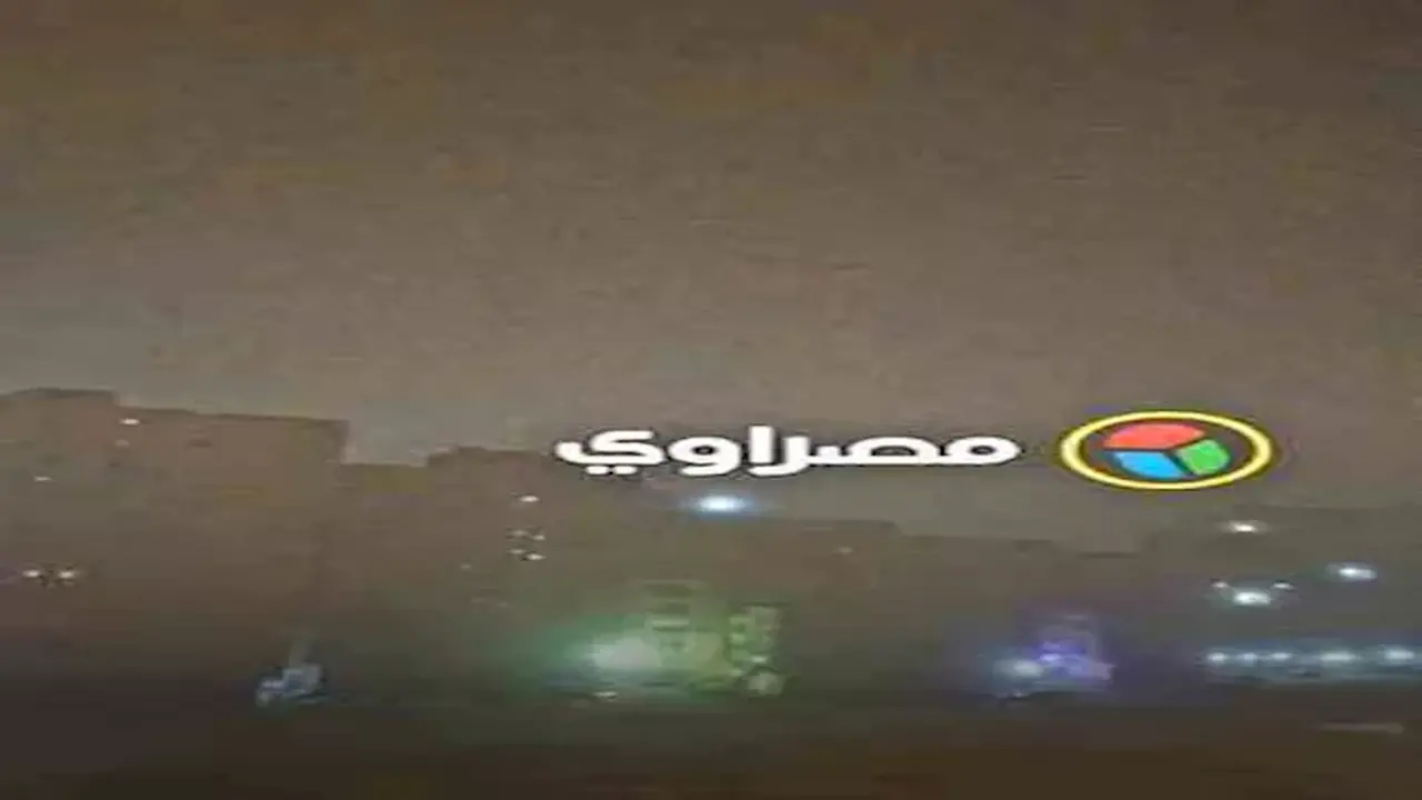 محافظ أسيوط يعلن حالة الطوارئ لمواجهة تقلبات الطقس وتحذيرات من انخفاض الرؤية